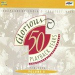 50 Glorious Years 2 - 3 - Kamal Barot Song Download